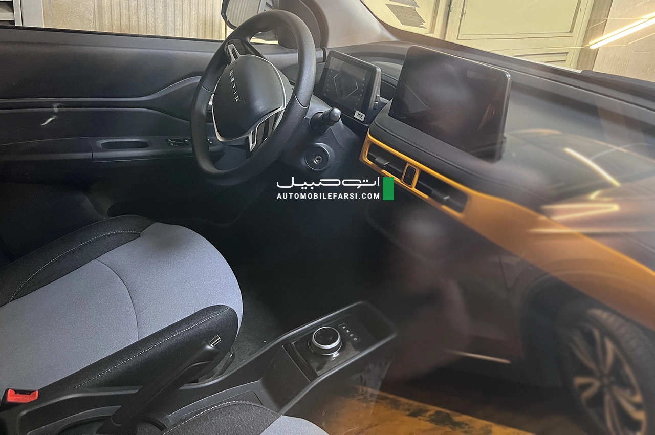 AutomobileFarsi Letin Mengo 2