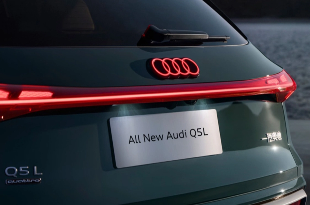 AutomobileFa Audi Q5L 14041002 8