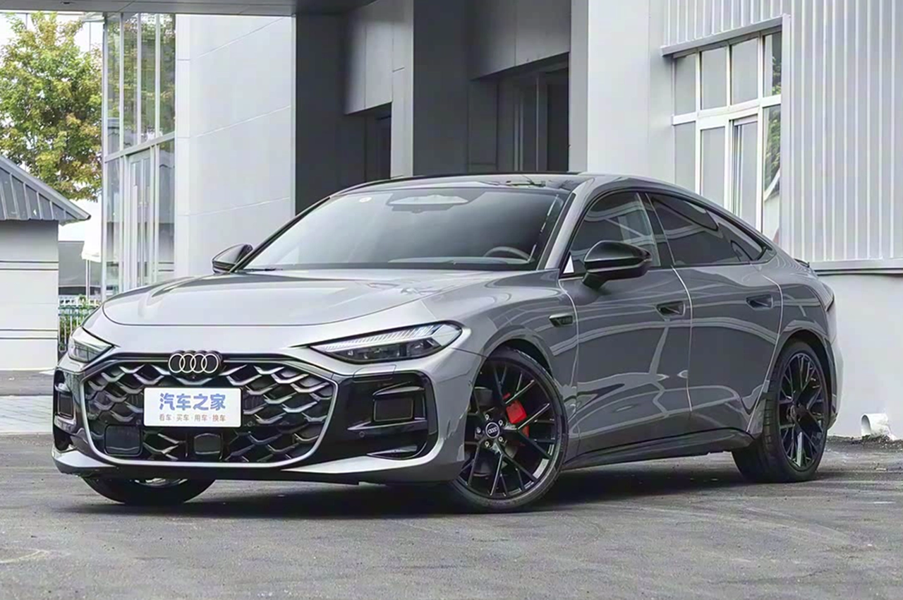 Audi A5L 