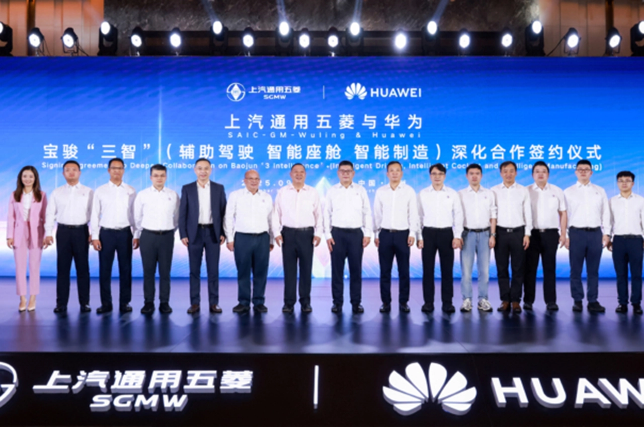 AutomobileFa Baojun Huajing S 14041009 2