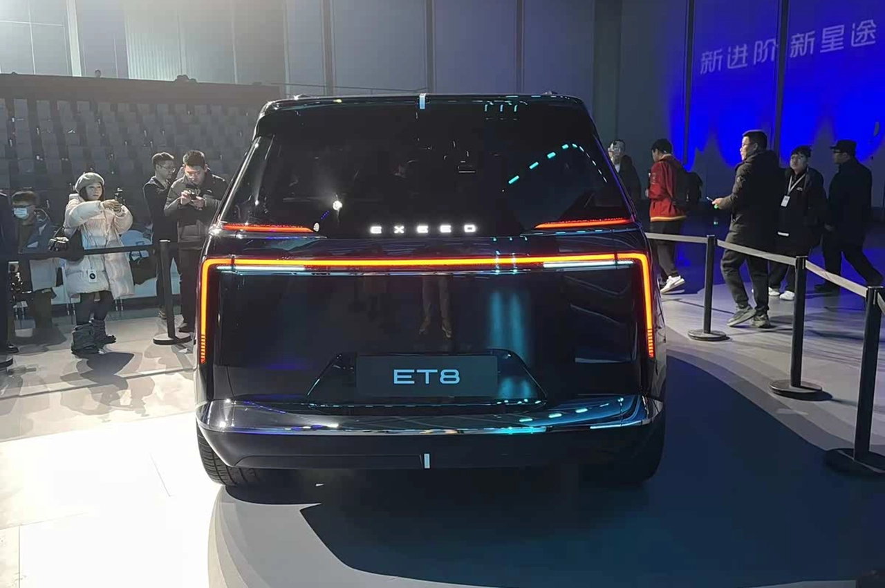 AutomobileFa Exeed ET8 14041003 2