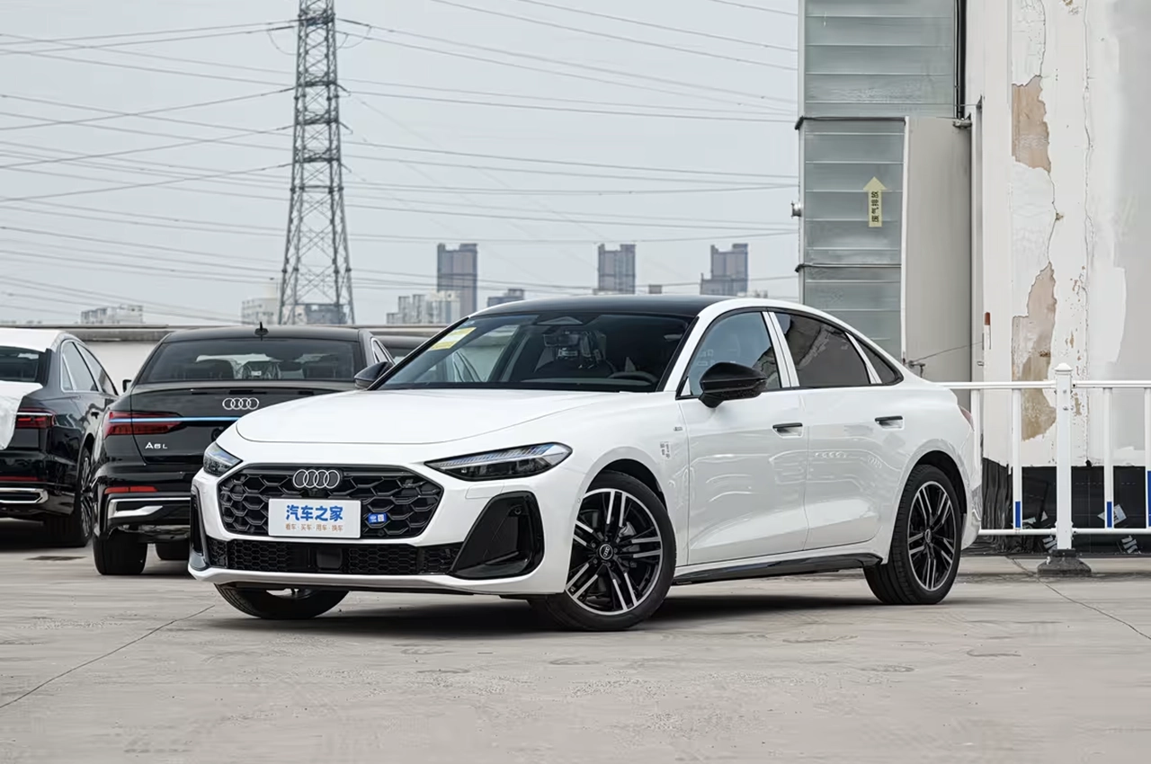 AutomobileFa FAW Audi 14041014 2