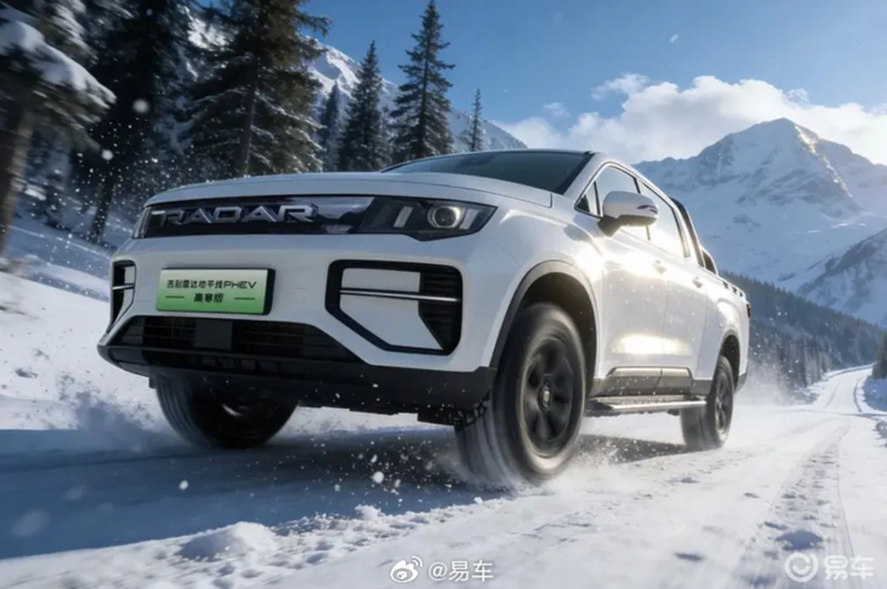 AutomobileFa Geely Radar 14041015 1