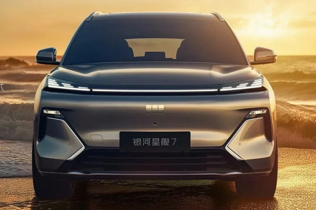 AutomobileFa Geely Starship 14041014 1