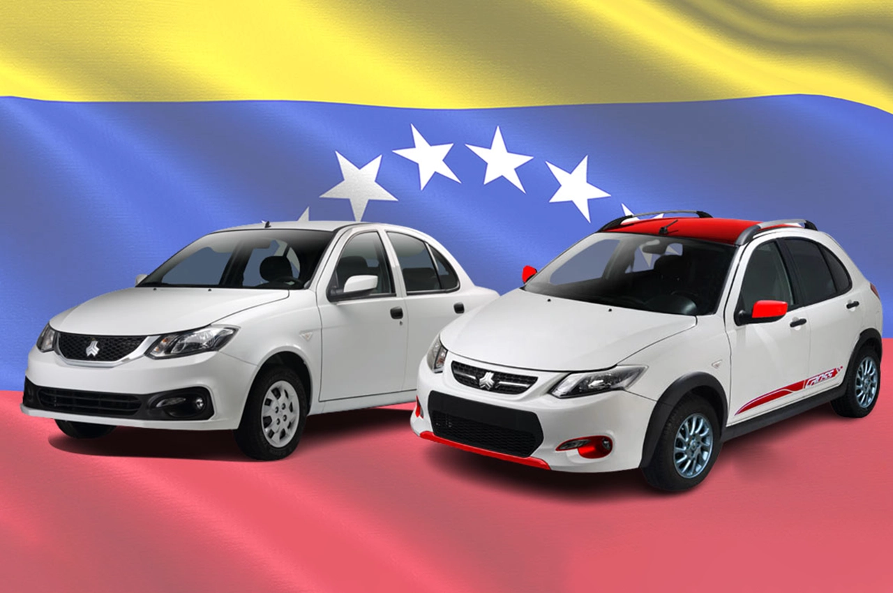 Venezuela