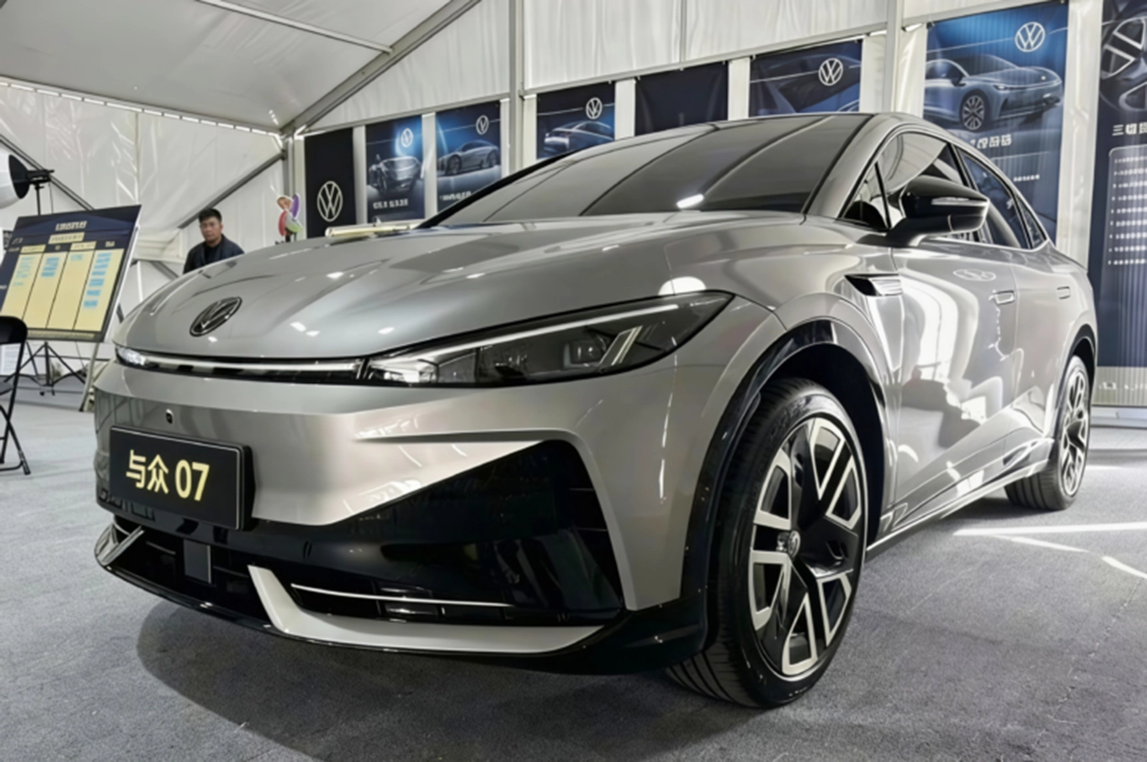 AutomobileFa Volkswagen IDUNYX07 14041010 2
