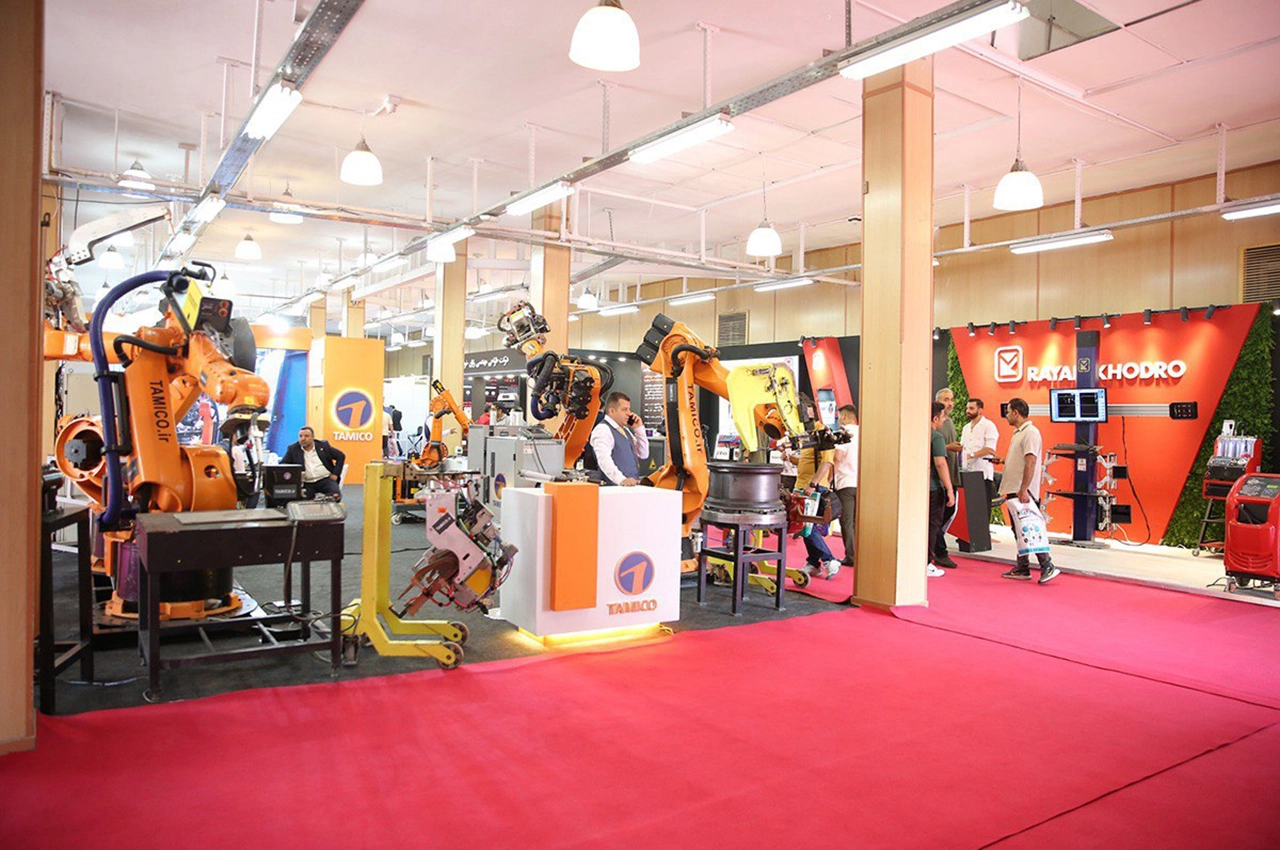 auto parts exhibition
