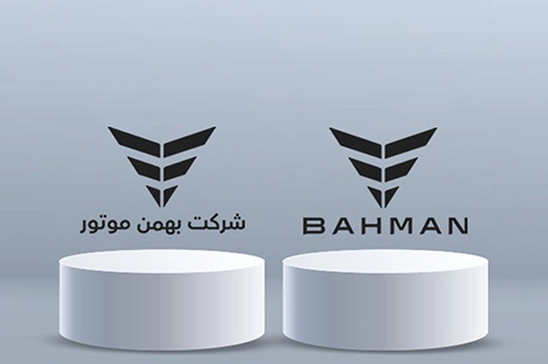 Bahman Group