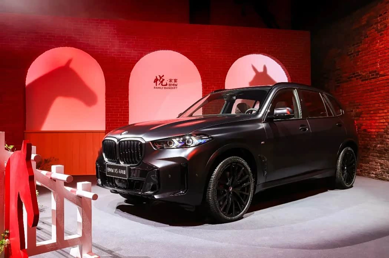 BMW X5 