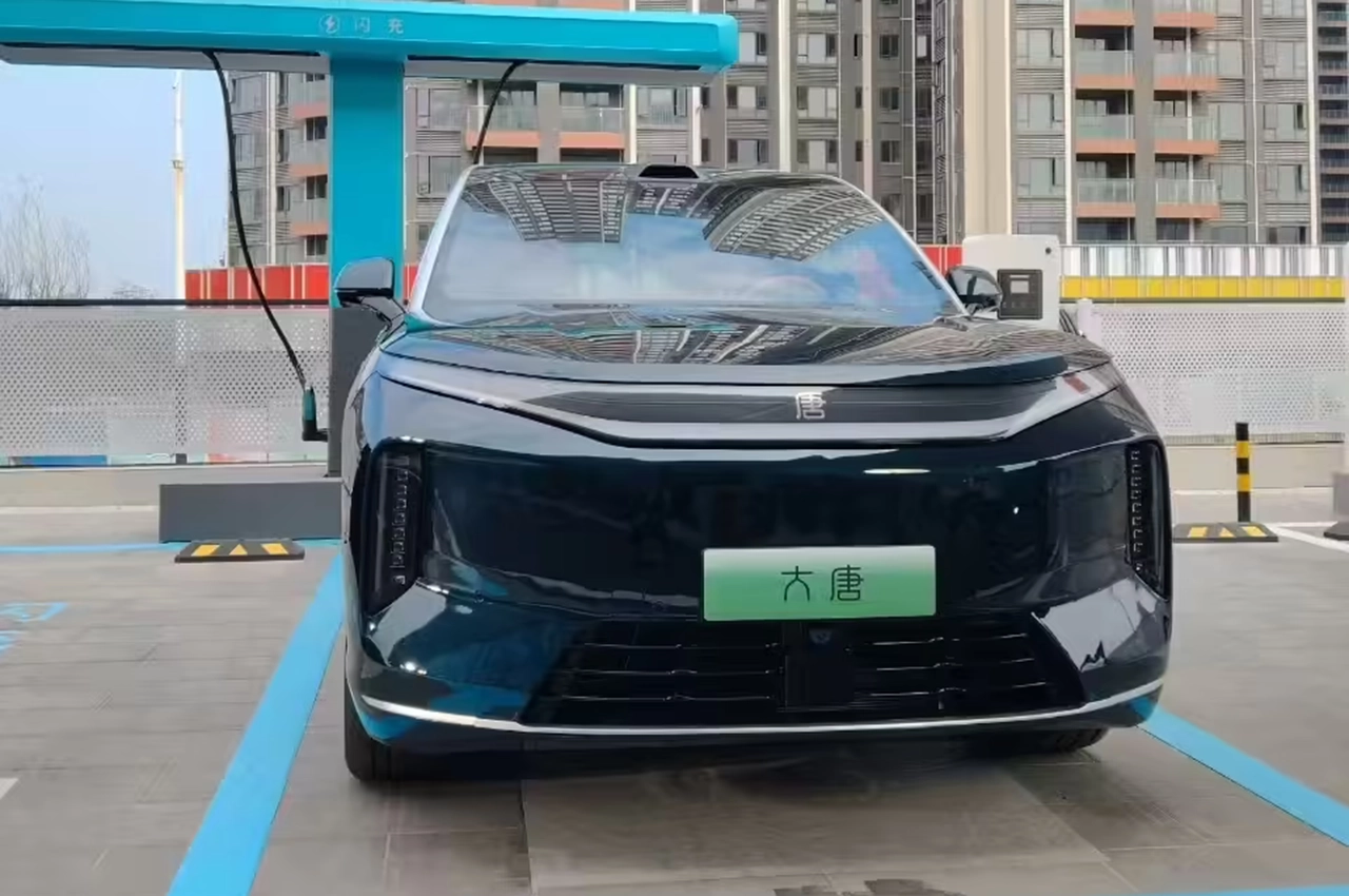 BYDTang 9