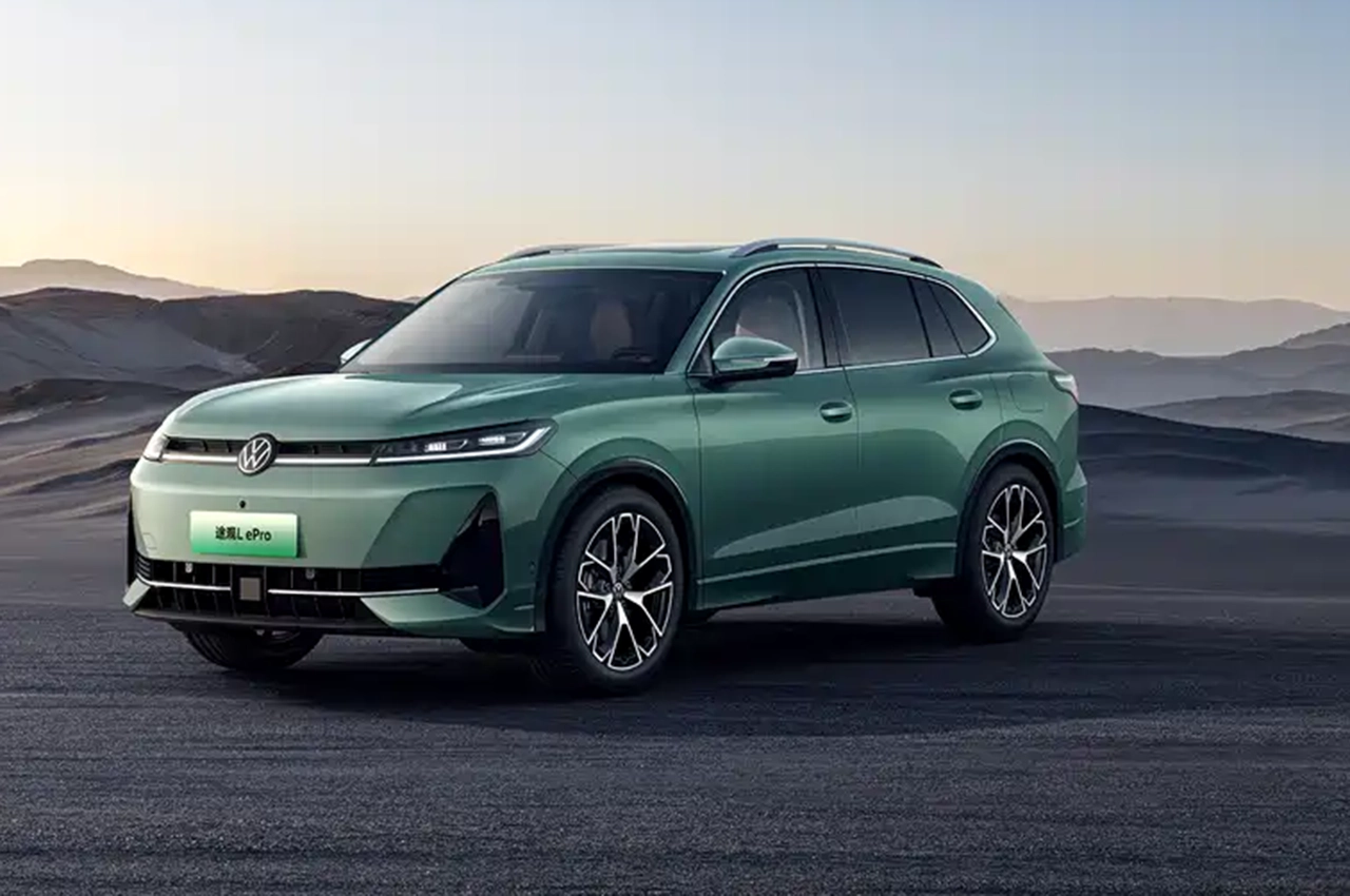 Tiguan L ePro