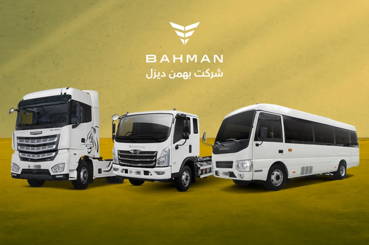 Bahman Group