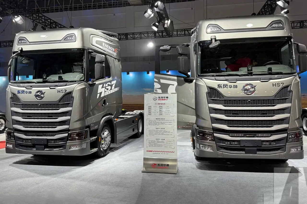 Borna 560S