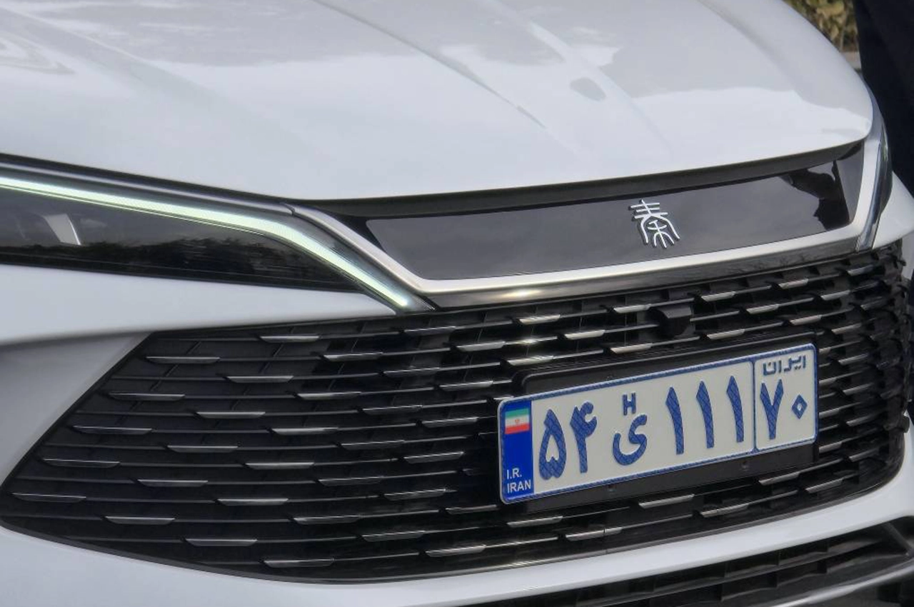 AutomobileFa plates for electric and hybrid 14041114 6