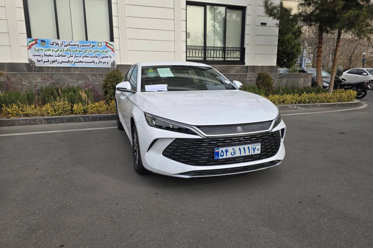 plates for electric vehicles