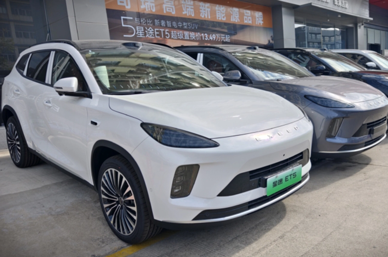 AutomobileFa Exeed Exlantix 14041204 1