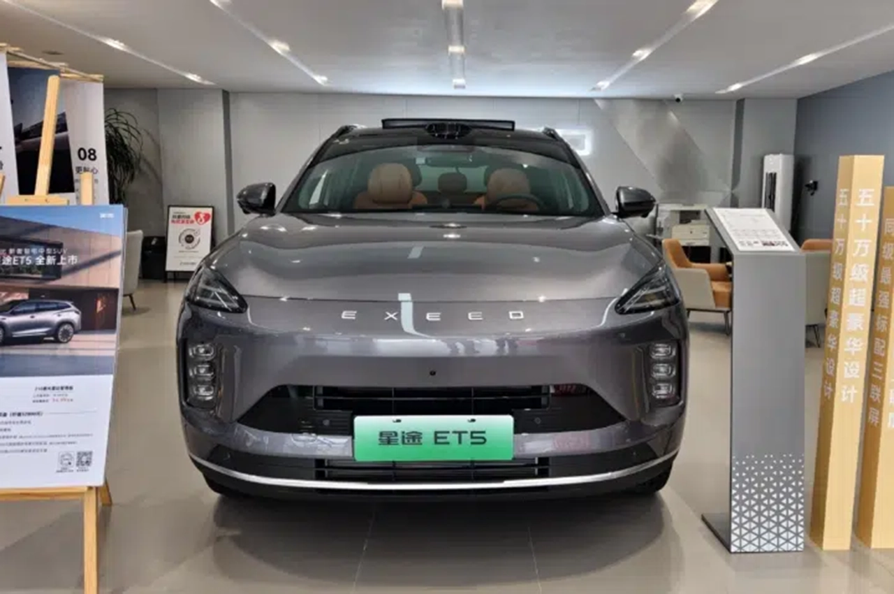 AutomobileFa Exeed Exlantix 14041204 13