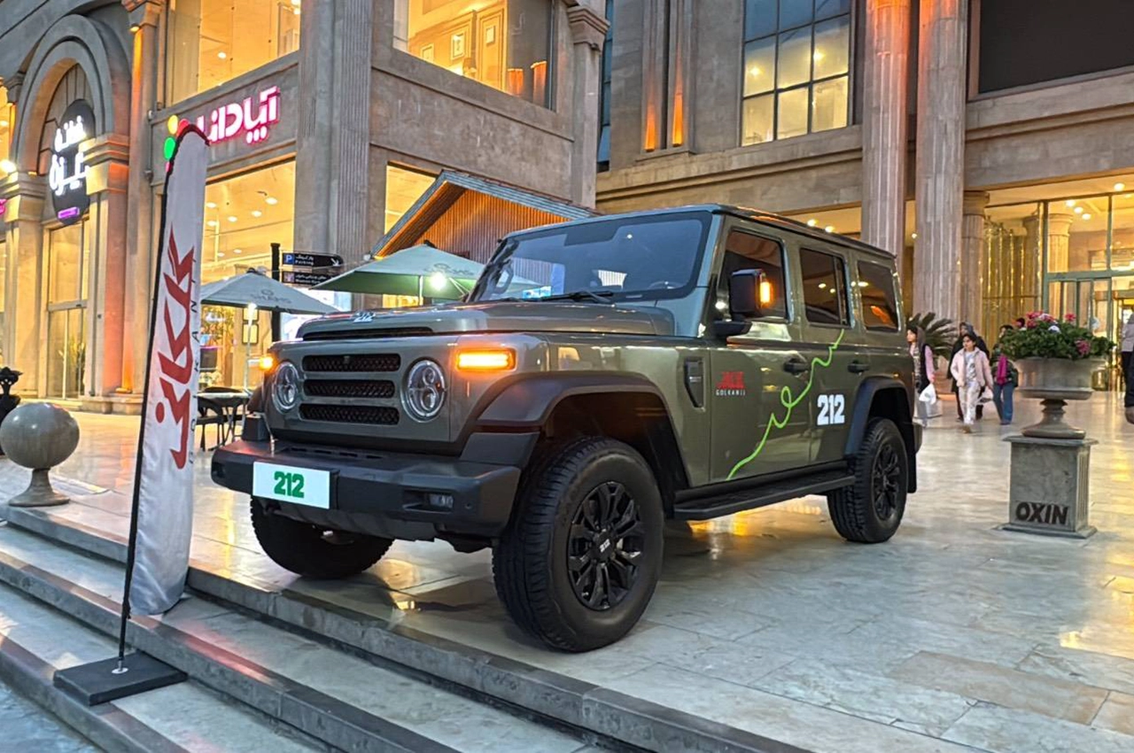 Ilya Automobile