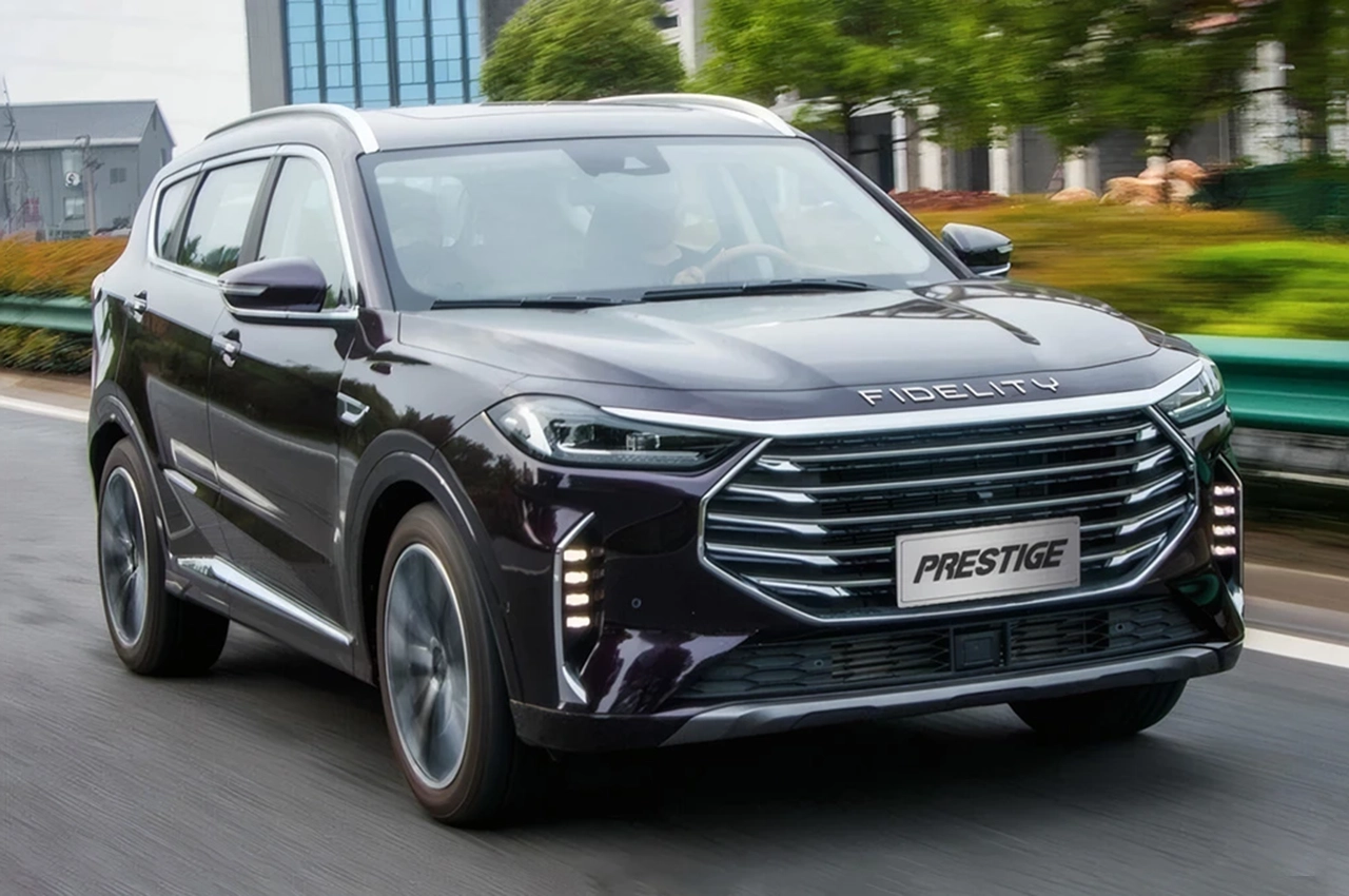 fidelity prestige