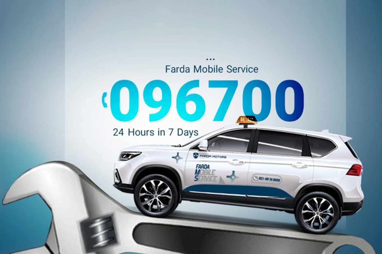 farda motors