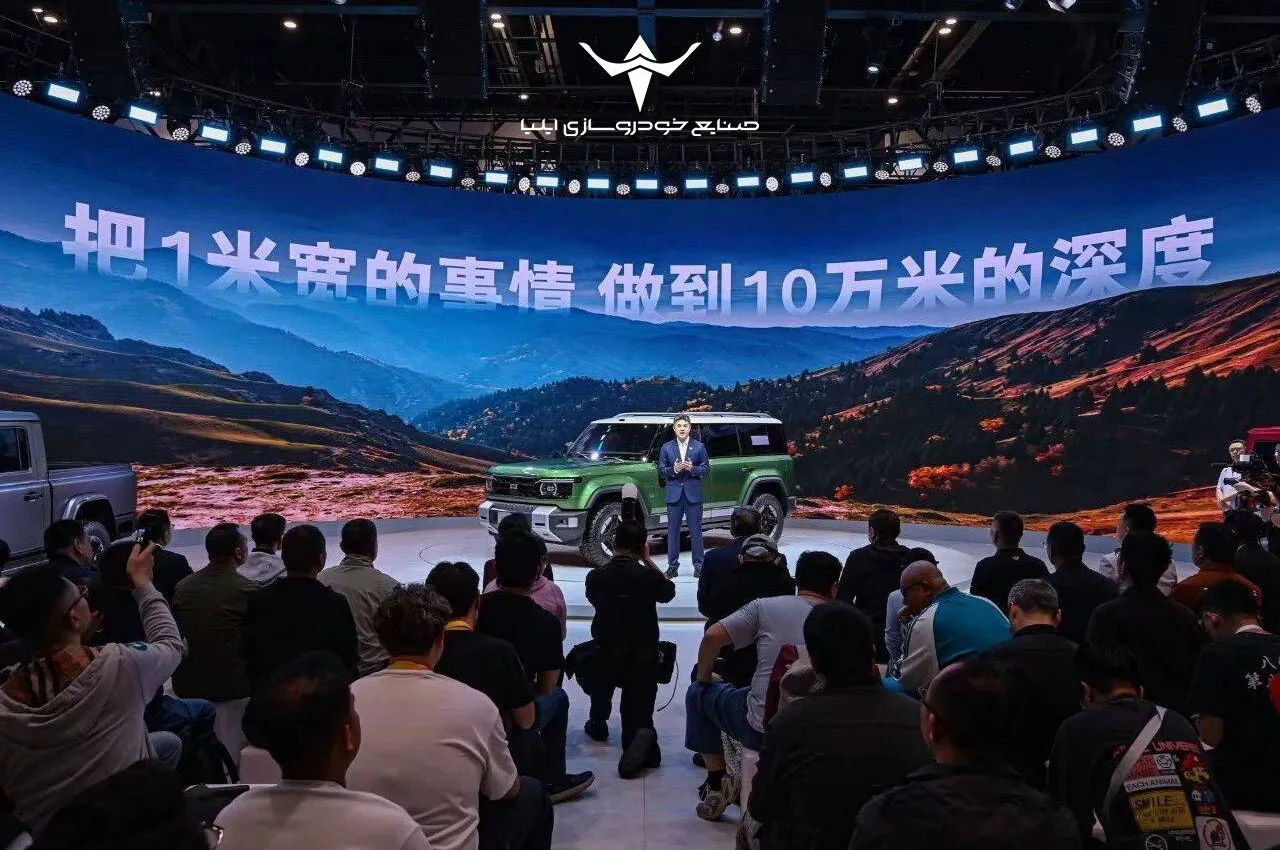 AutomobileFa 212 iliya 14050205 1