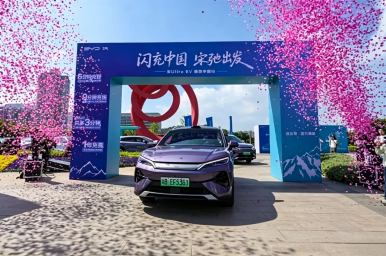 BYD Song Ultra EV