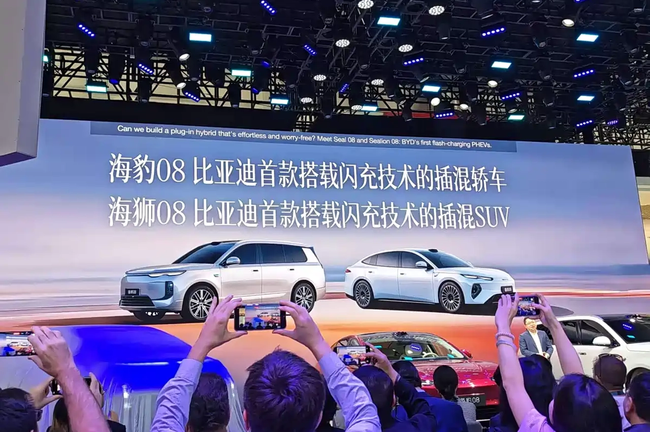 AutomobileFa BYD SeaLion 08 14050220 3