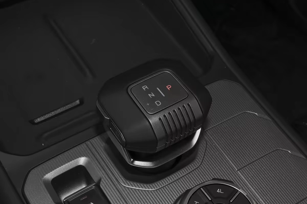 AutomobileFa Chery Weilin R08 PRO 14050221 1