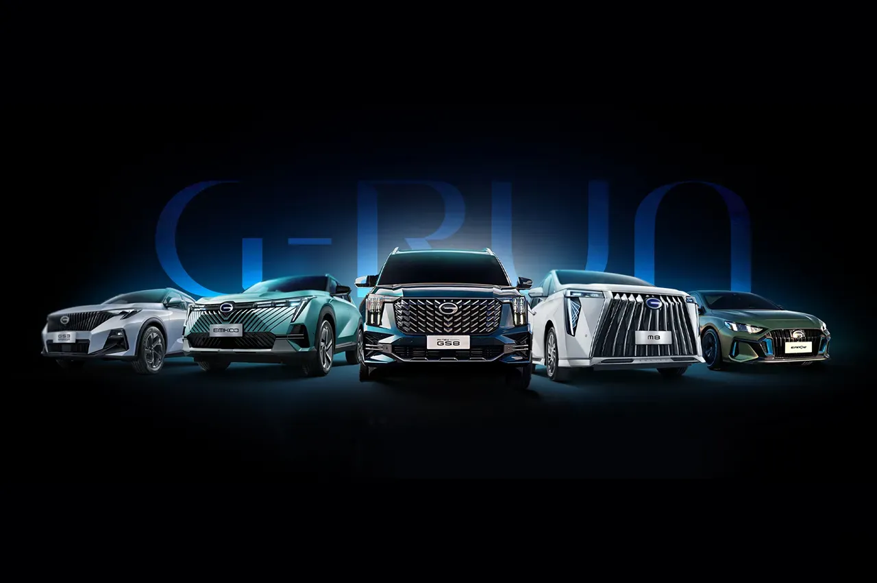 GAC GROUP