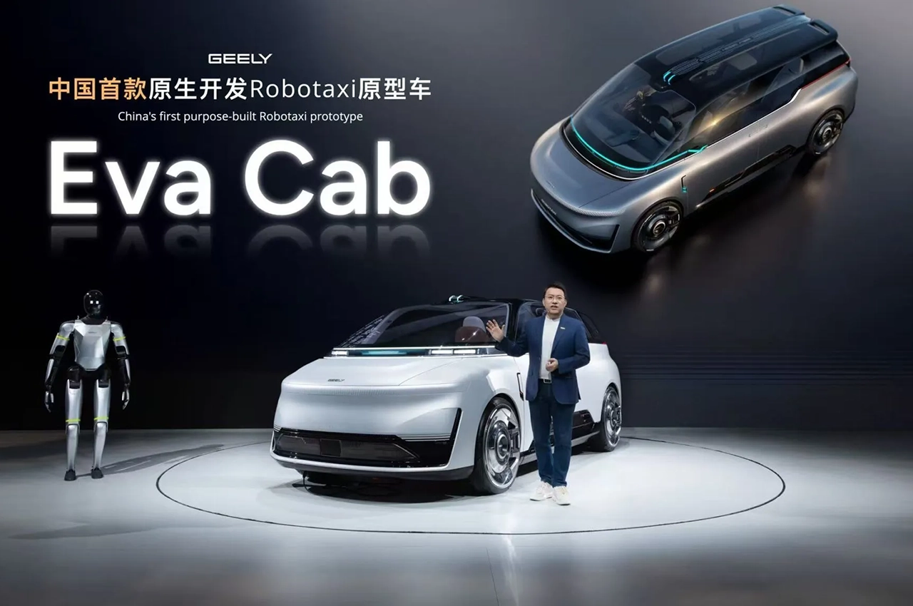 AutomobileFa Geely Eva Cab 14050220 3
