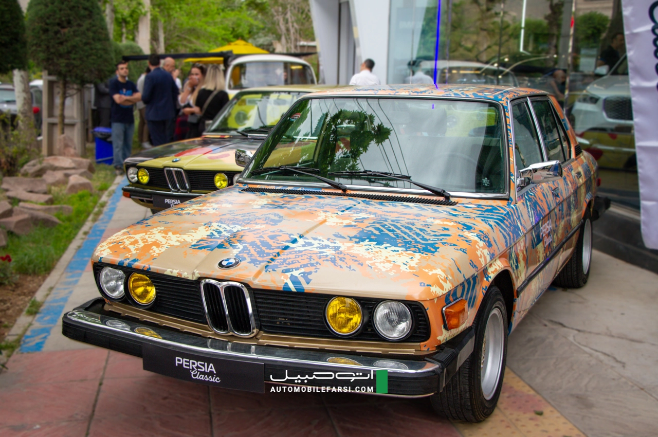 AutomobileFa Persia Classic 14050219 26