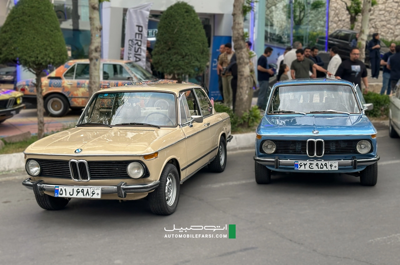 AutomobileFa Persia Classic 14050219 4