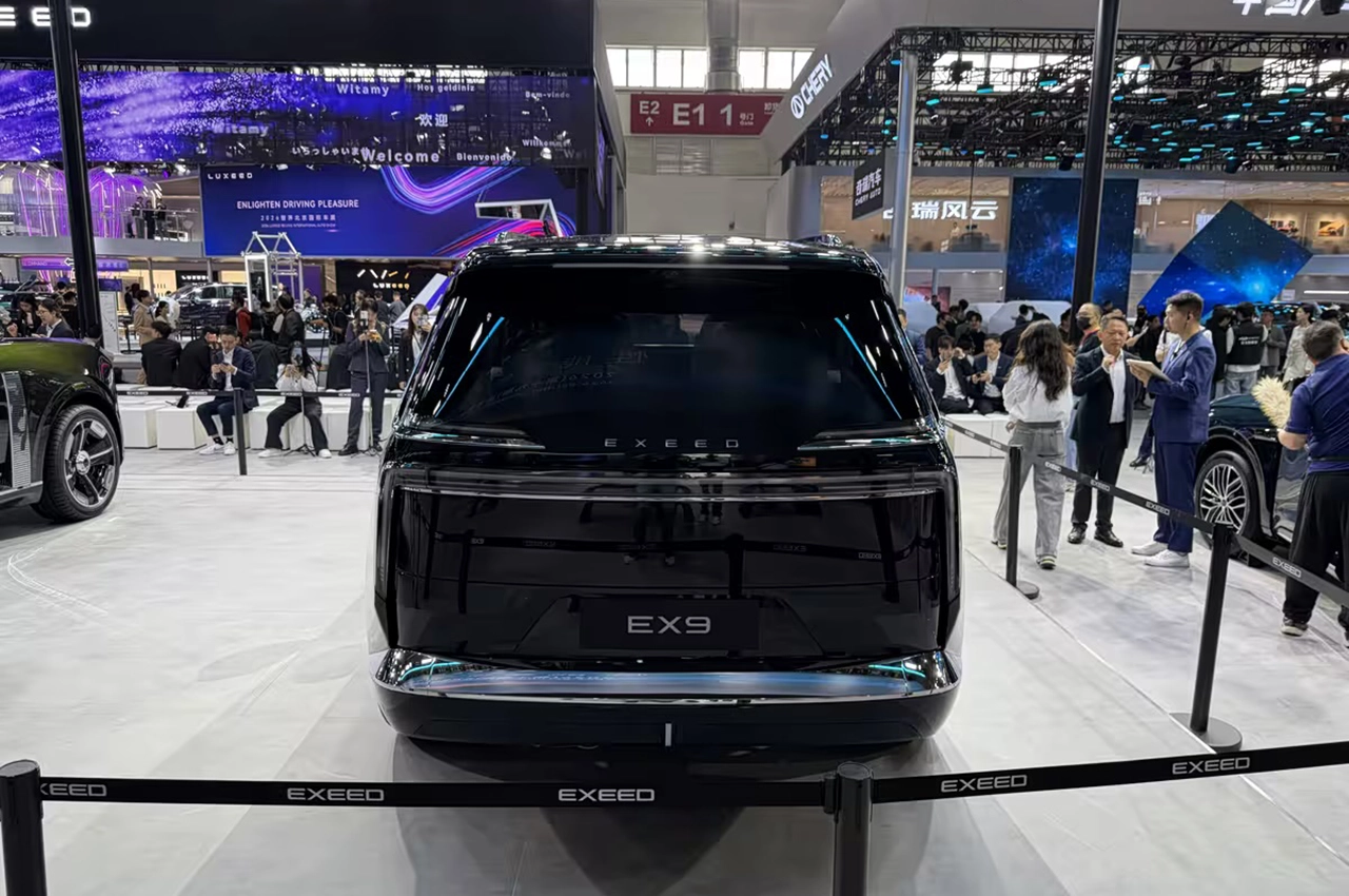 AutomobileFa Xingtu EX9 14050221 2