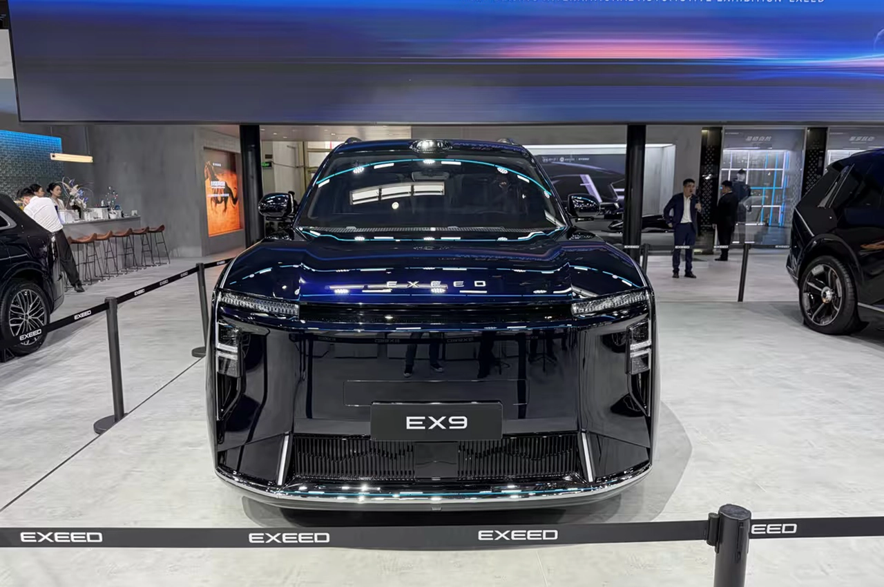 AutomobileFa Xingtu EX9 14050221 4