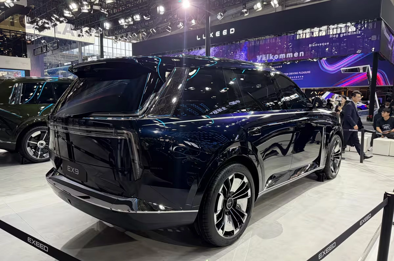 AutomobileFa Xingtu EX9 14050221 6