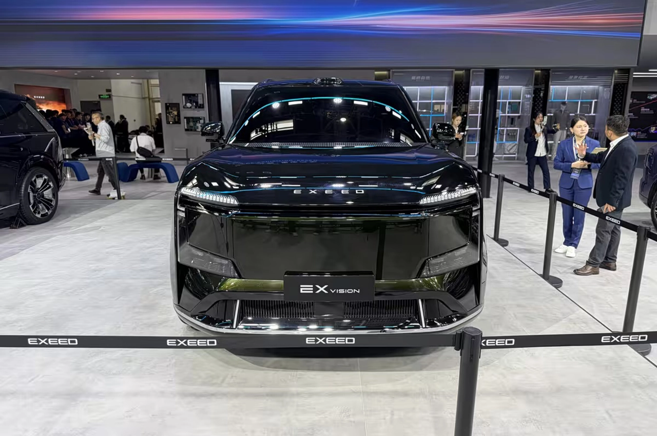 AutomobileFa Xingtu EX VISION 14050221 4