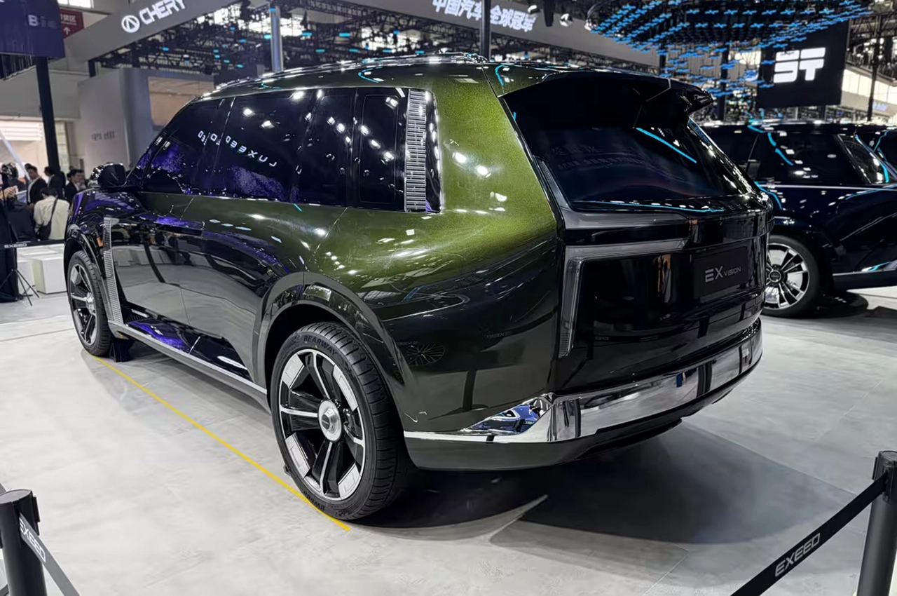 AutomobileFa Xingtu EX VISION 14050221 5