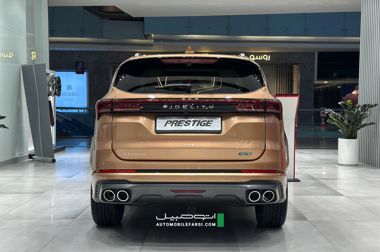 AutomobileFa bahmanmotor Fidelity Butterfly patients 14050224 11
