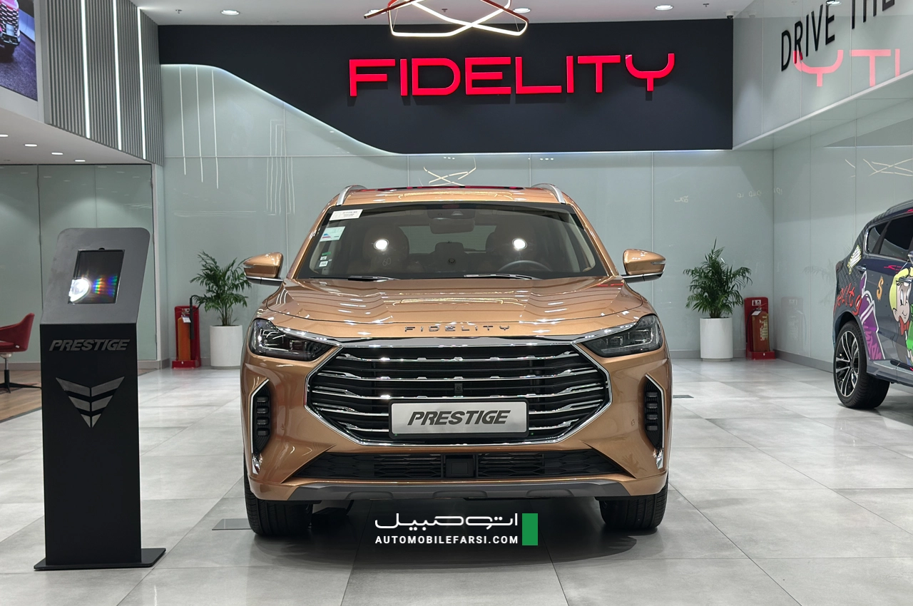 AutomobileFa bahmanmotor Fidelity Butterfly patients 14050224 14