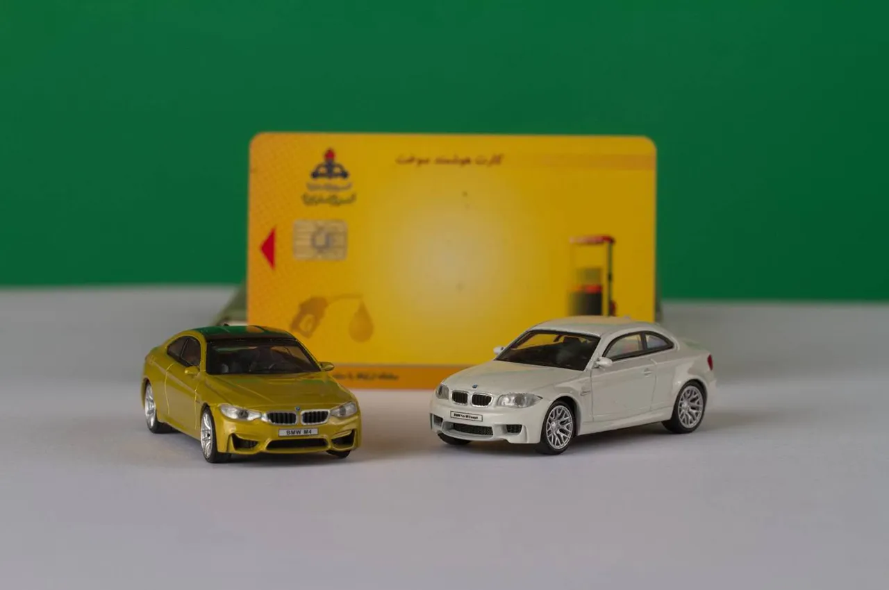 fuel card