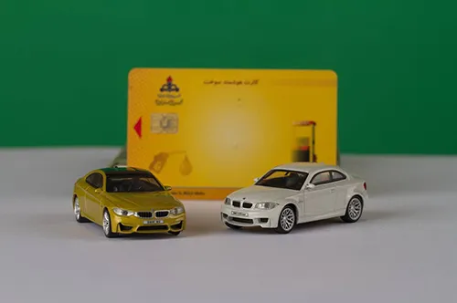 fuel card