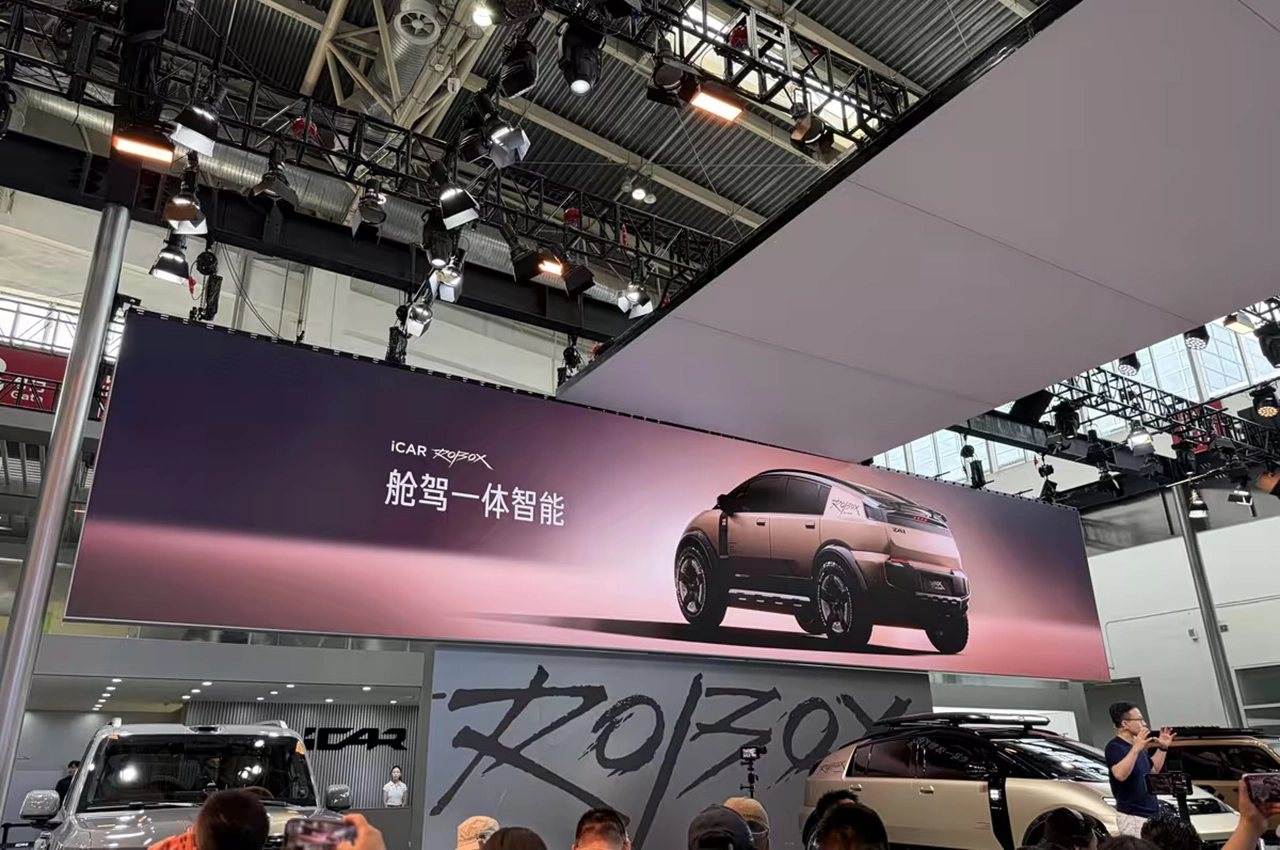 AutomobileFa iCAR ROBOX 14050221 6