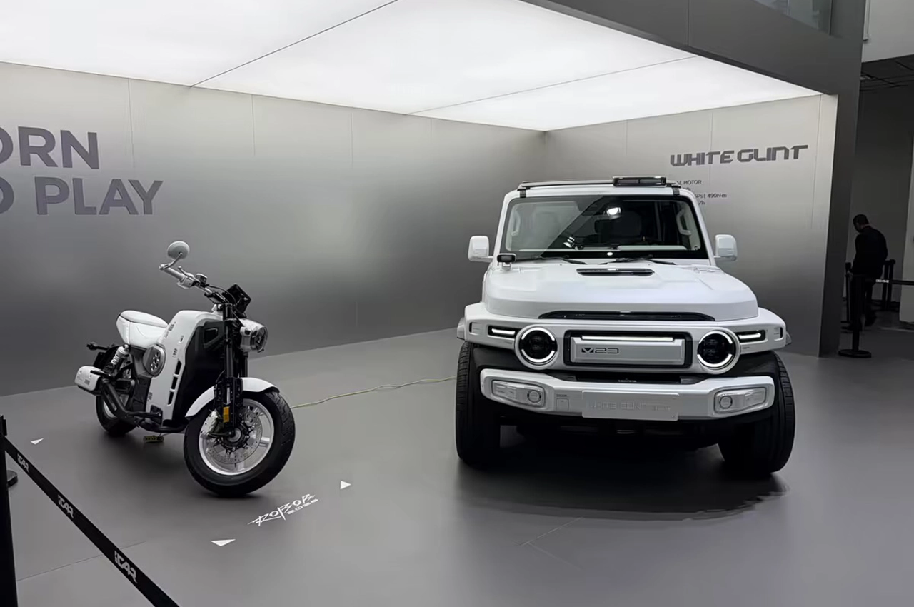 AutomobileFa iCAR V23 White Warrior Edition 14050221 2