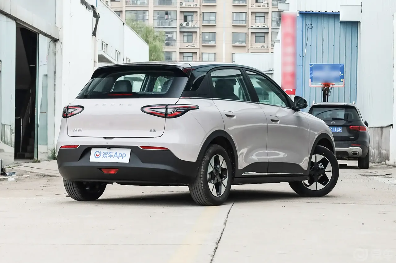 AutomobileFa Geely EX2 14050302 1