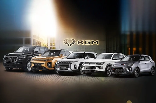 KGM