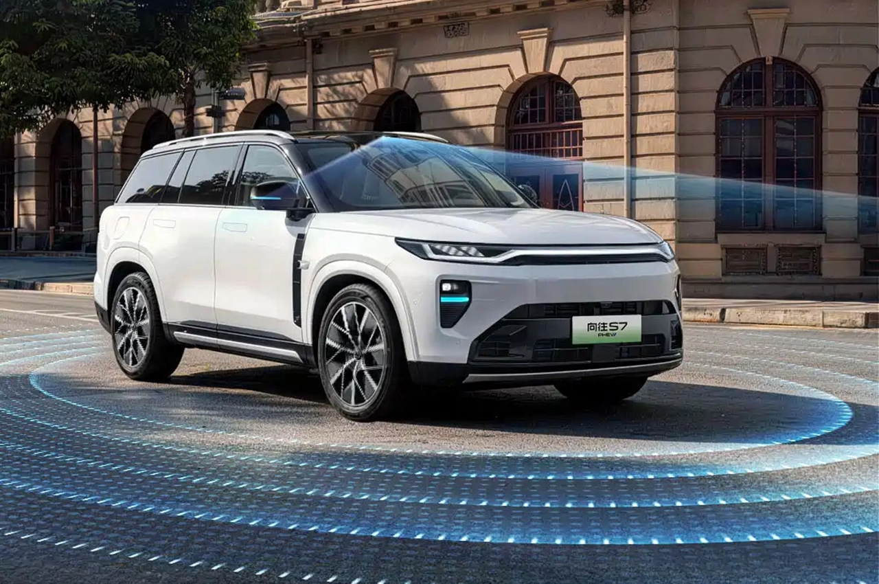 Trumpchi S7 PHEV