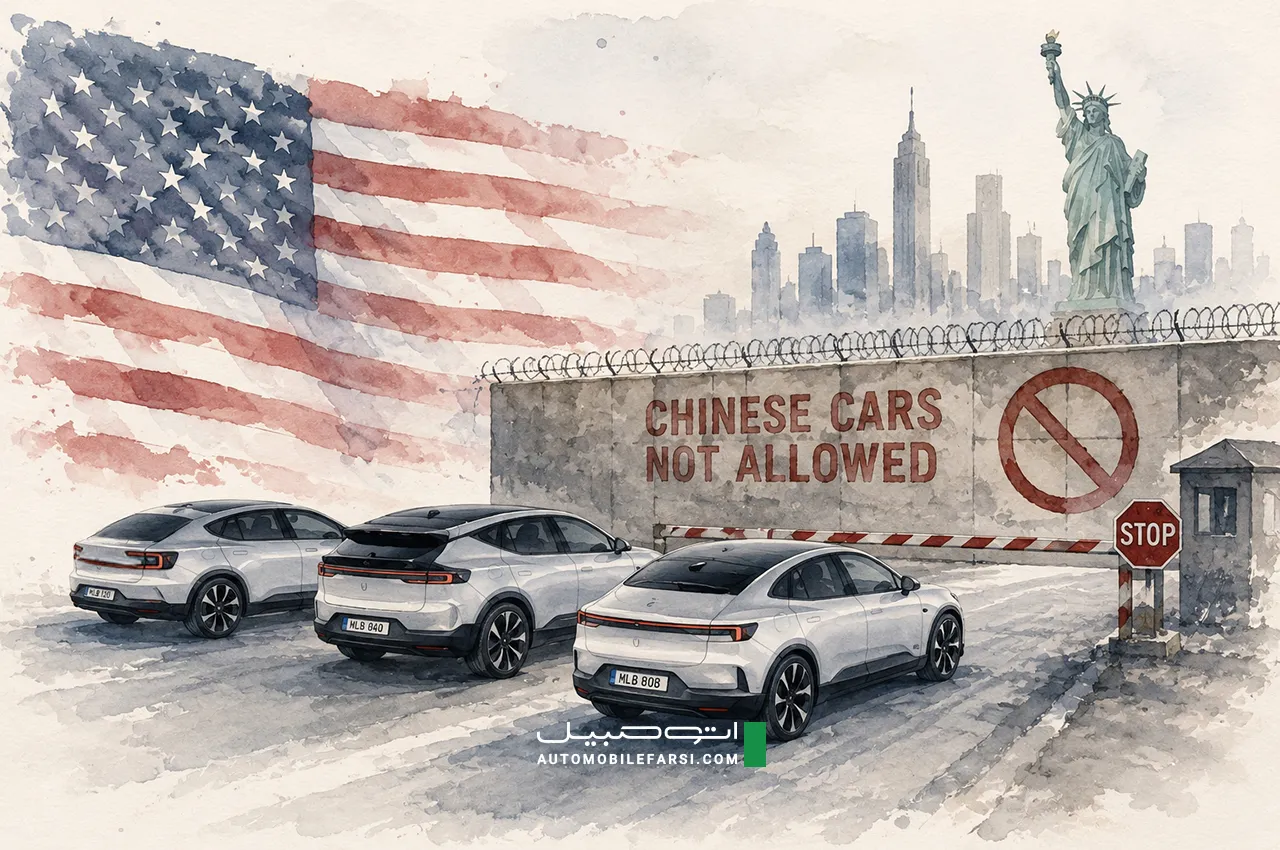 Chinese cars 