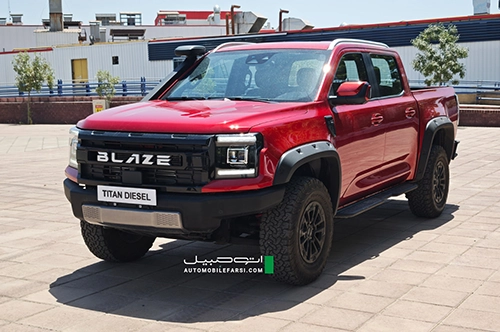  Blaze R500