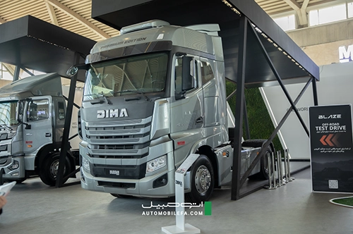Dima HT600A