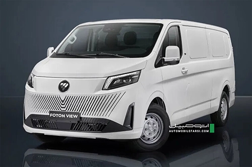 Foton Vana 